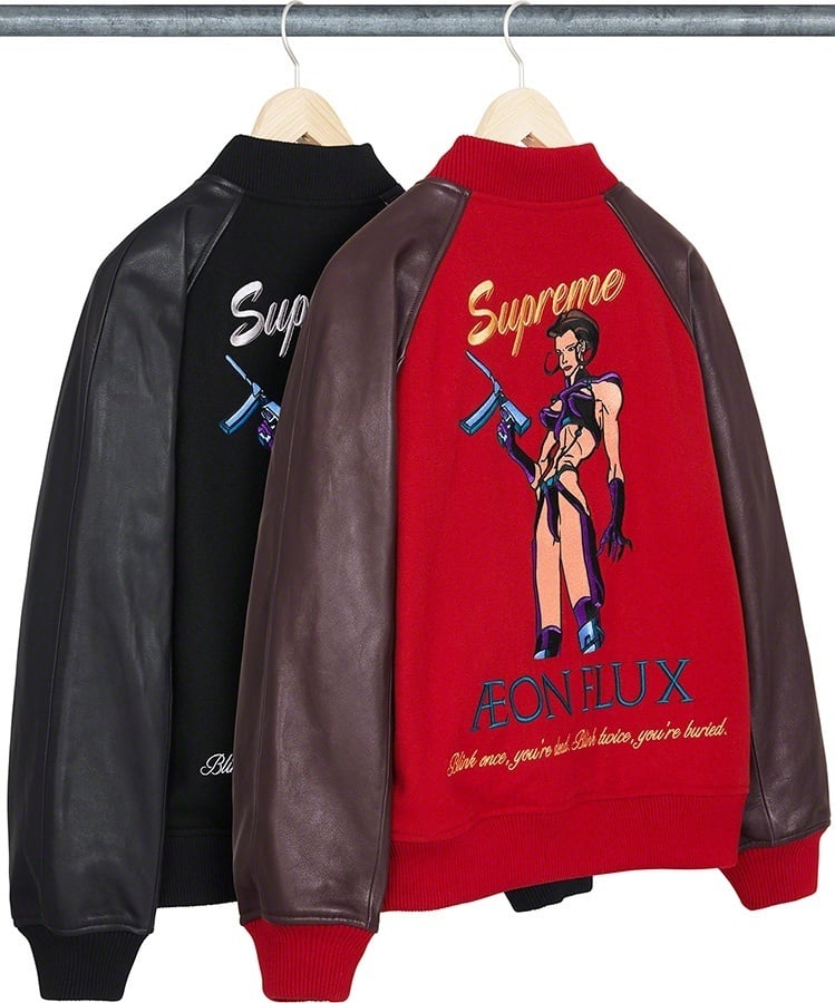 Aeon Flux Varsity Jacket